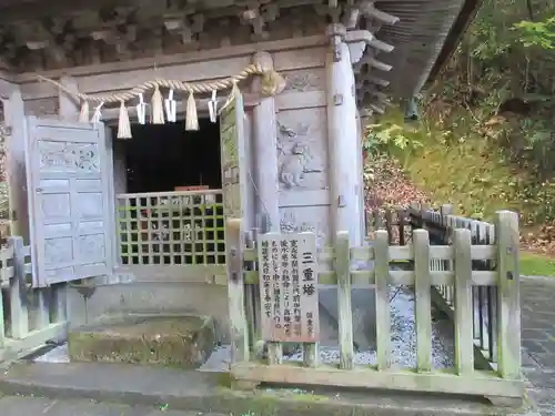 那谷寺(石川県)