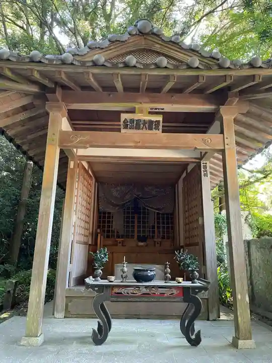 前神寺(愛媛県)