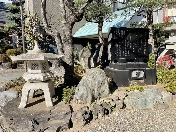 勝専寺(東京都)