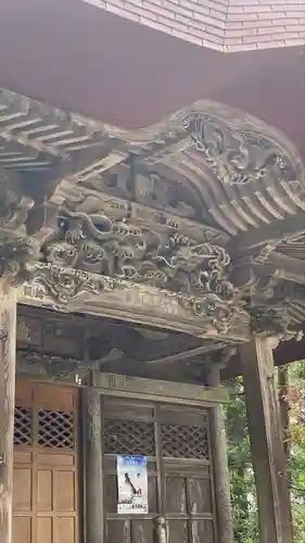 寳積院(新潟県)