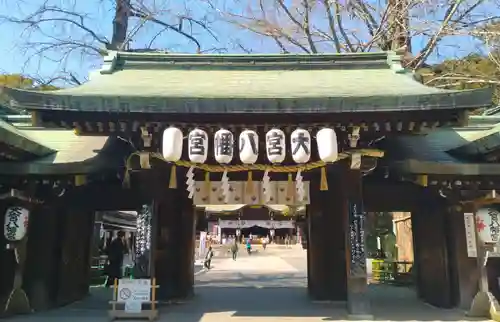 大宮八幡宮(東京都)