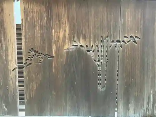 観音寺(滋賀県)