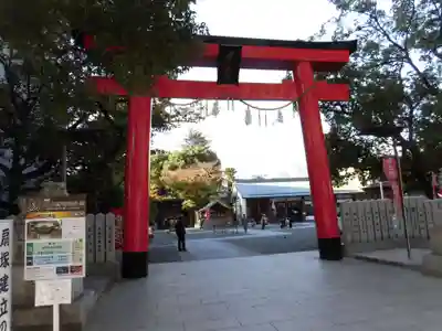 開口神社の鳥居