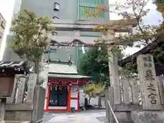 鵲森宮(大阪府)