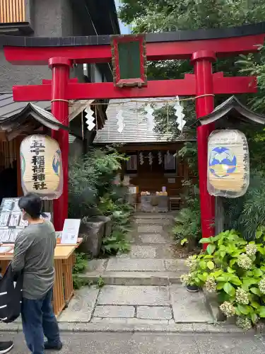 五十稲荷神社(栄寿稲荷神社)(東京都)