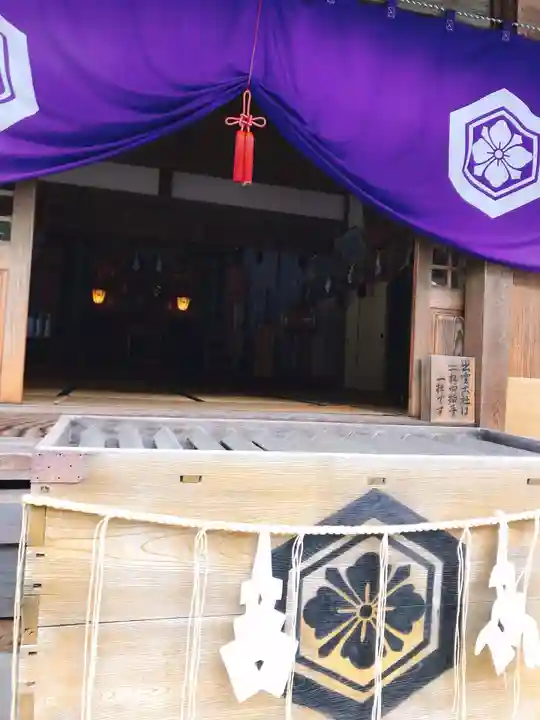 出雲大社 北島国造館 出雲教 藤枝分院の本殿・本堂