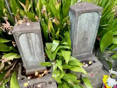 成覚寺(東京都)