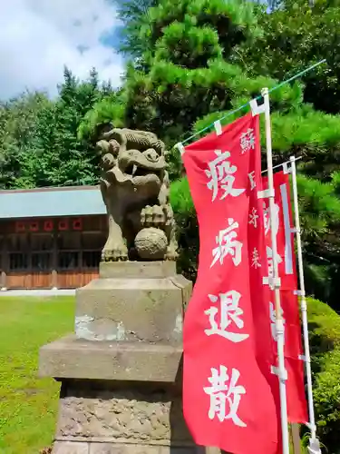 小名浜鹿島神社の狛犬