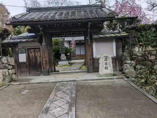 西教寺(滋賀県)