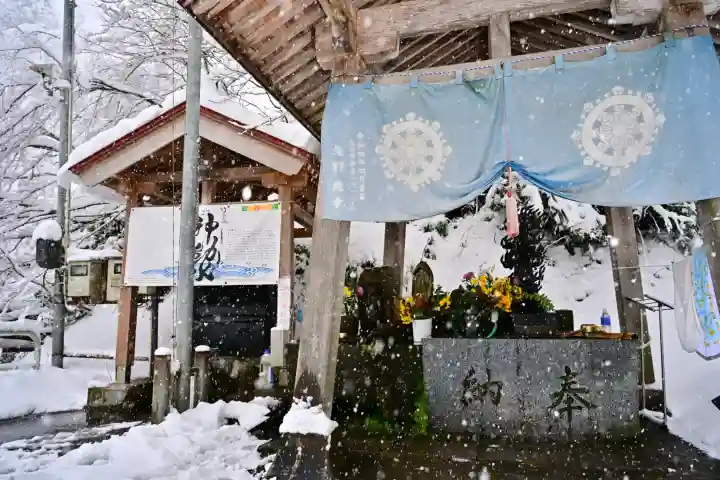 竹之高地不動社(新潟県)