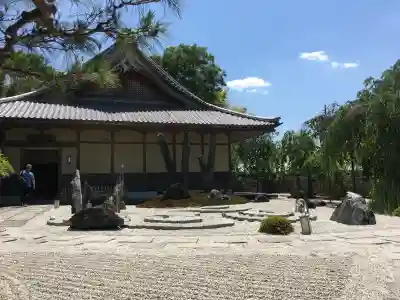 圓光寺(京都府)