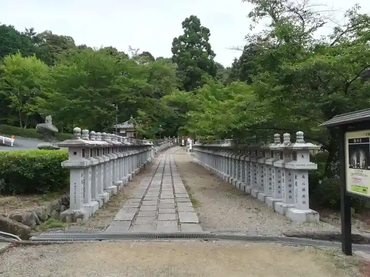 安倍文殊院 (奈良県)