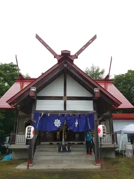 釧路神社の本殿・本堂