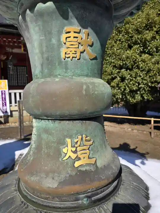 志波彦神社・鹽竈神社(宮城県)