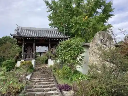 関無院の山門・神門