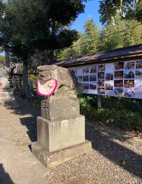 菊田神社(千葉県)