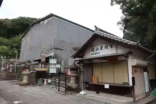 瀧山東照宮(愛知県)