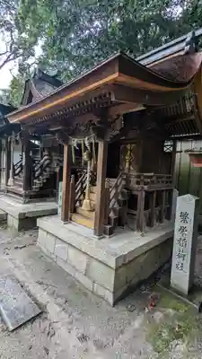 宗像神社の末社・摂社