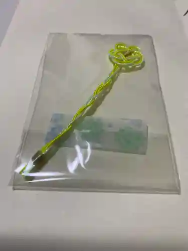 赤城神社の授与品その他