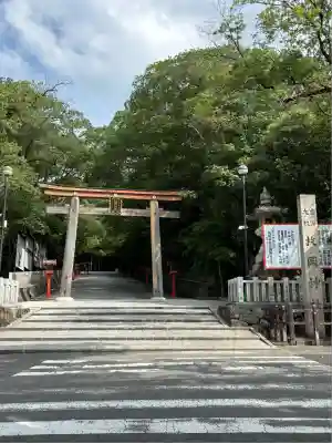 枚岡神社(大阪府)