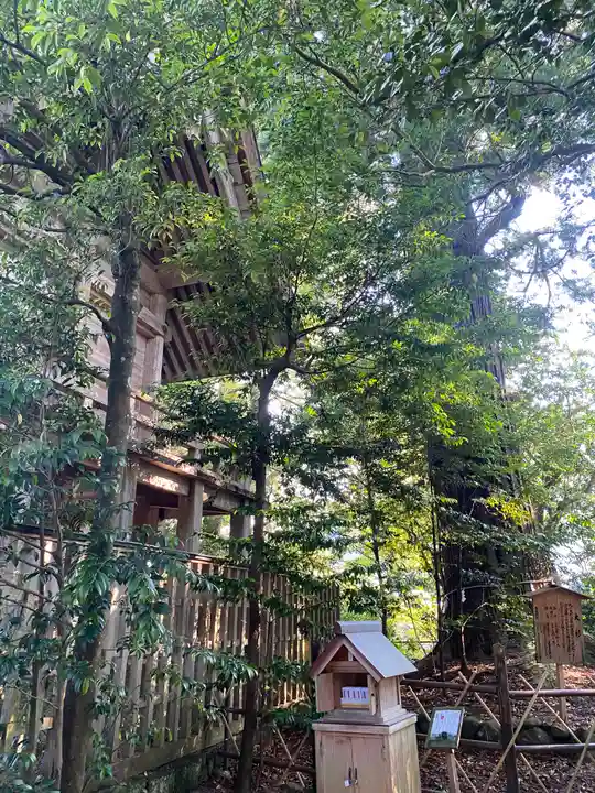 須佐神社(島根県)