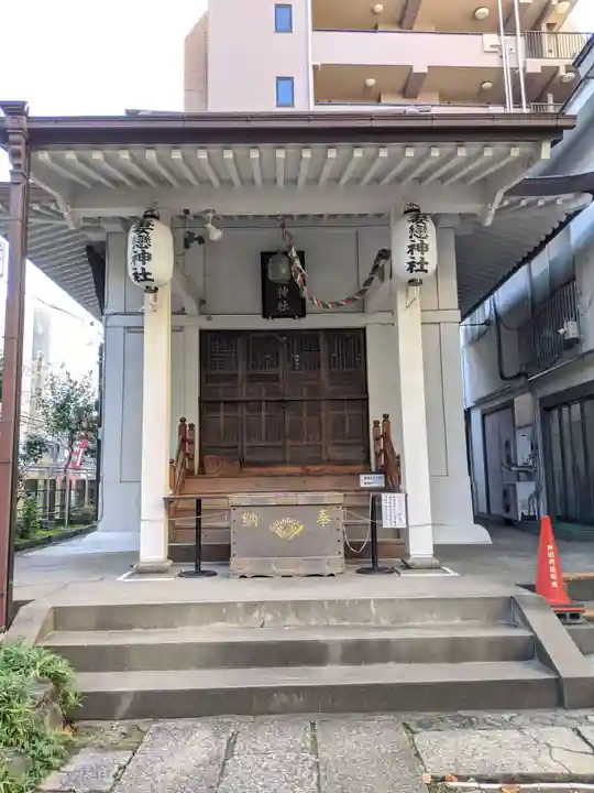 妻戀神社の本殿・本堂
