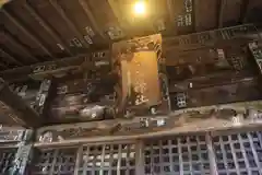  岳温泉神社 の本殿