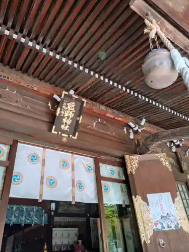 熊野神社(東京都)