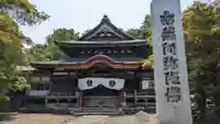 天上寺の本殿・本堂