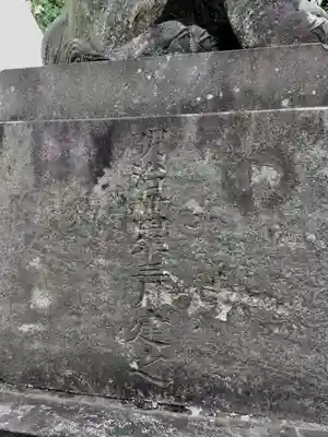 太田神社のその他建物