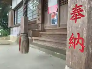 川田八幡神社のその他建物(2020年10月09日(金) 19時48分49秒投稿)