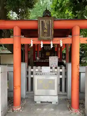 花園神社の末社・摂社