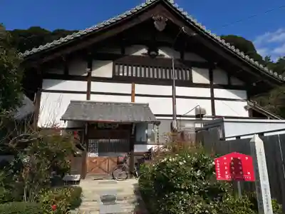 万寿院(京都府)