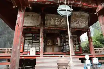 橋立堂の本殿・本堂