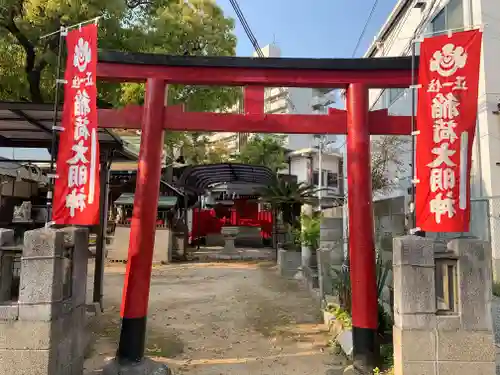 柳原稲荷神社の鳥居