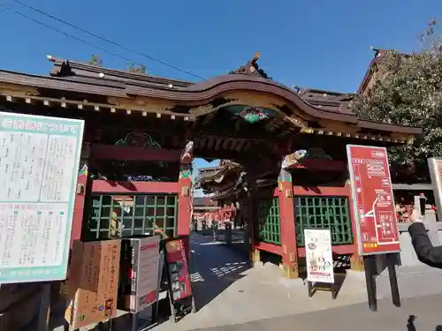 大杉神社の山門・神門