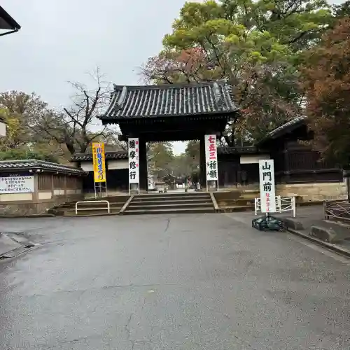 喜多院(埼玉県)
