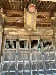 三宅神社(新潟県)