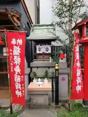 陽運寺の末社