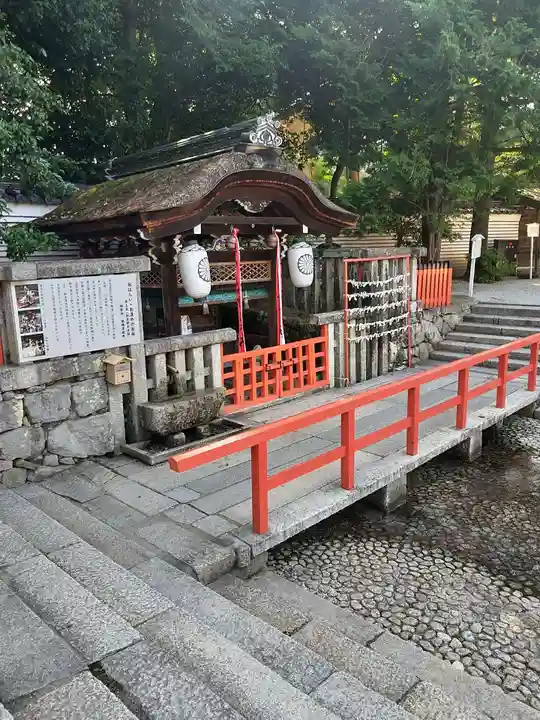 賀茂御祖神社(下鴨神社)(京都府)