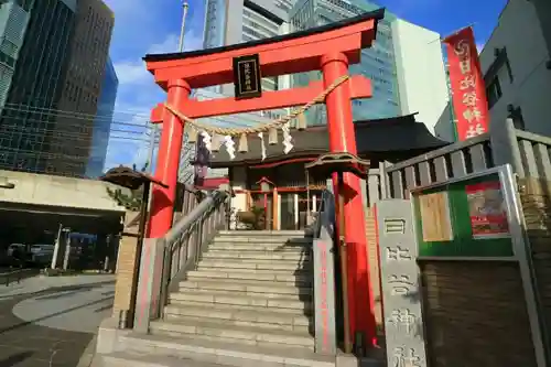 日比谷神社の鳥居