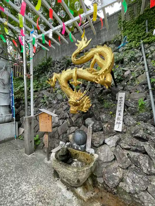 正法寺の手水舎