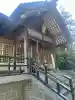 大麻神社(北海道)
