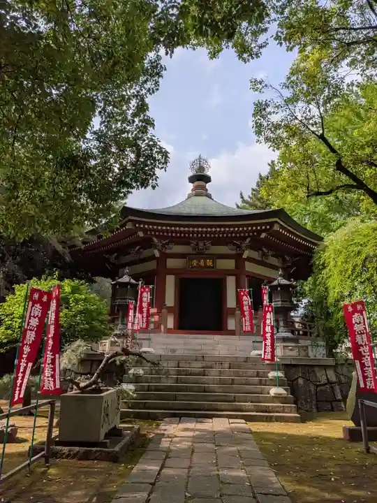 長命寺(東京都)