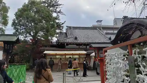 安井金比羅宮(京都府)