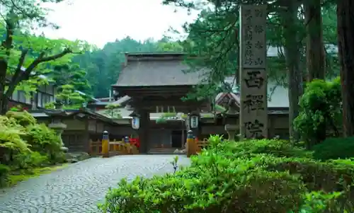 西禅院の山門・神門