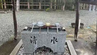 伊射奈美神社(徳島県)
