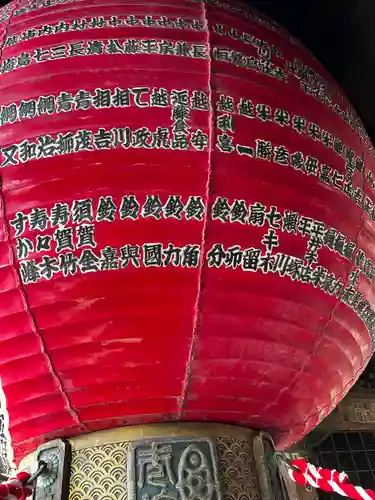 成田山新勝寺(千葉県)