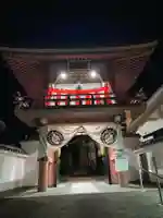 法善寺(福岡県)