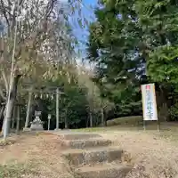 比々多神社元宮(神奈川県)